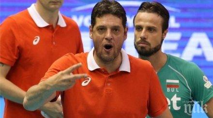 пламен константинов пазим момчетата част тях издържат критиките