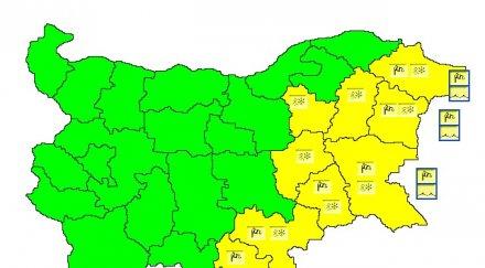 предупреждение области страната сила жълт код силен вятър