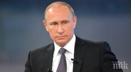 русия владимир путин обсъди българския президент въпроси двустранното сътрудничество