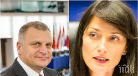 критика петър корумбашев влезе остро изслушването мария габриел мина луксозно европейски