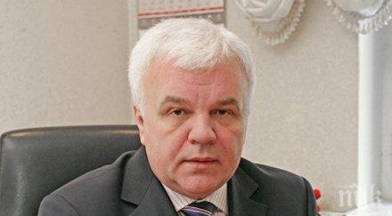 инцидент ръководител руска делегация авиосалона бурже нападнат бандити