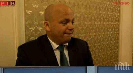 пик александър симов разбиващ коментар камерата мария габриел гаргамел говори безсъдържателно кухо аман кумици снахици подобни форми шуробаджанашки ка