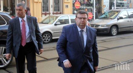 сотир цацаров поиска имунитета поредния депутат манол генов бсп