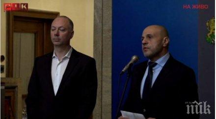 извънредно пик томислав дончев важни разкрития административната реформа обновена