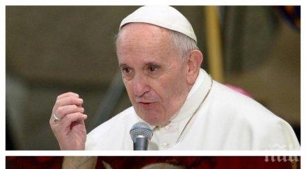 дяволът проговори папата падне умре земята сблъска метеорит северна америка изчезне