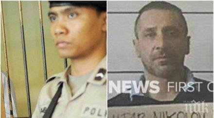 ексклузивно българския майкъл скофийлд избяга строго охраняван затвор индонезия снимки