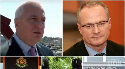 разкритие пик шефът сметната палата проговори липсващата декларация лозан панов данс нап погват скандалния магистрат