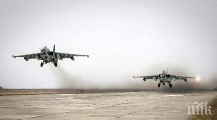 министерство отбраната русия руски пилот реагира провокациите американски разузнавателен самолет