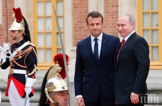 ОБРАТ! Макрон гради Европа с нов стил - Петър Велики сближи Путин с Франция 
