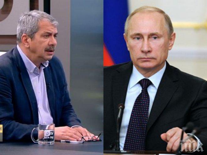 Ефенди Евгений Михайлов се заяде с Путин: Можем да го поканим на празника на византийската азбука, идването му догодина е огромно слагачество от страна на организаторите 