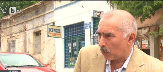 Собственик на ½ от сграда ще я загуби заради общинска собственост

