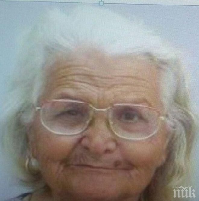 ТЪРСИ СЕ! Няма следа от Румянка Попова от бургаския комплекс „Лазур”