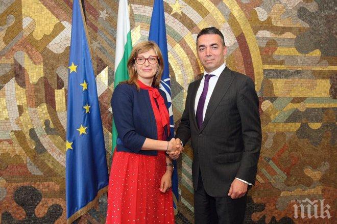 Екатерина Захариева похвали македонския си колега