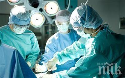Лекари от ВМА извадиха 50-сантиметров тумор от бедрото на мъж