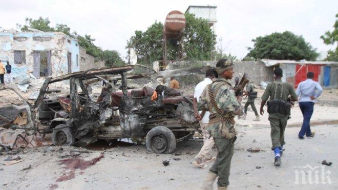 ЗВЕРСТВО! Девет загинали и много ранени при атентат в Сомалия