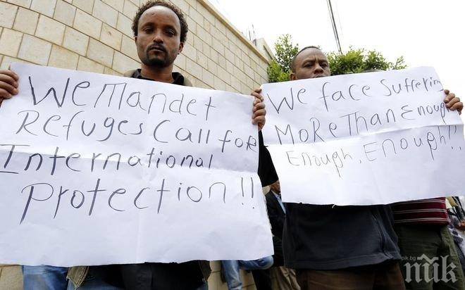 Холандците не се шегуват - ще карат всички мигранти да обещаят, че ще уважават правилата им