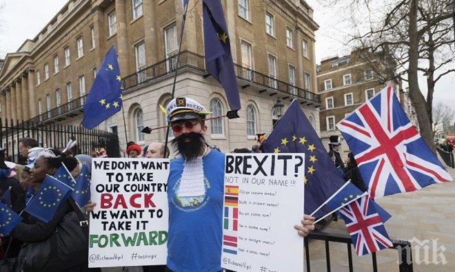 СОЦИОЛОГИЧЕСКО ПРОУЧВАНЕ: Хората в ЕС са против отстъпки в преговорите за Брекзит