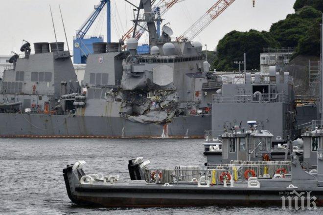 ОФИЦИАЛНО! Седем човека са загинали при сблъсъка на кораби край Япония