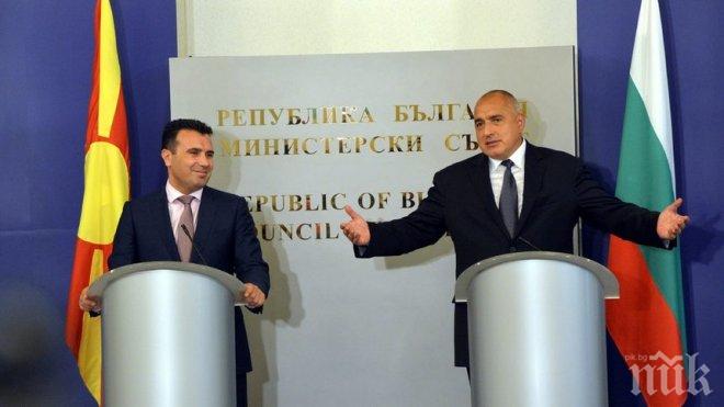 ИЗВЪНРЕДНО! Зоран Заев пред български журналисти: Кирил и Методий са гордост за целия регион