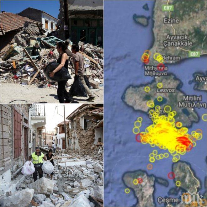 СТРЯСКАЩО! Земетресението от 12 юни е преместило остров Лесбос с пет сантиметра 