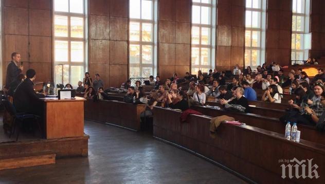 ТЕСЛА! Режат приема и парите за няколко направления в университетите