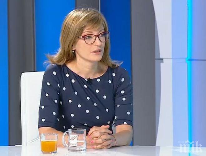 Външният министър Екатерина Захариева става национален координатор по антикорупционни политики 