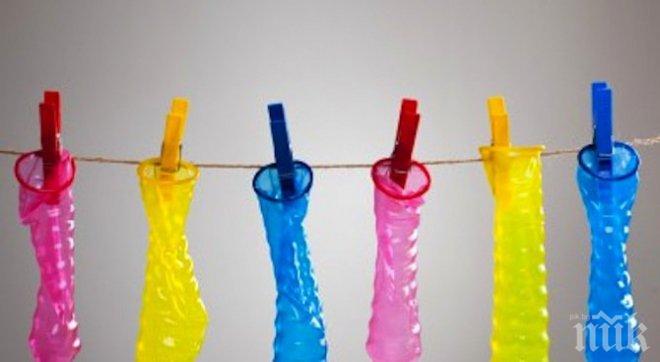 Контрацепция! 7 мита за презерватива, в които да не вярваш