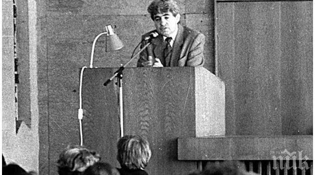 In Memoriam: Пантелей Пачов - идеалистът, който не натрупа богатство