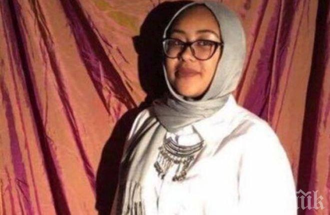 ШОК! 17-годишно мюсюлманско момиче убито край джамия в САЩ