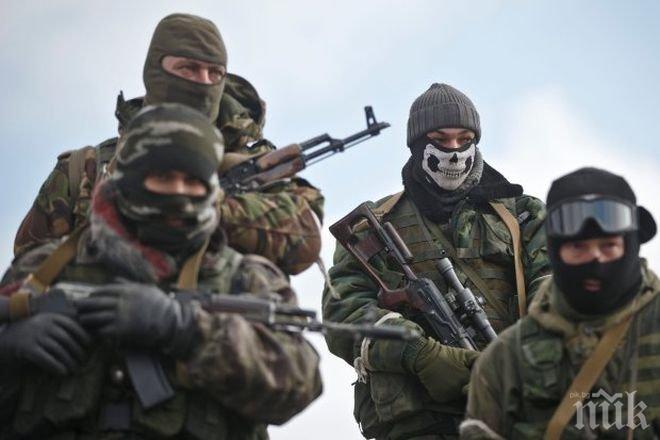 В Донецка област са задържани въоръжени лица, нападнали мисията на Организацията за сигурност и сътрудничество в Европа (ОССЕ)