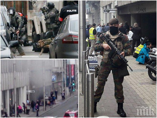 ИЗВЪНРЕДНО В ПИК! Експлозия разтърси центъра на Брюксел (ОБНОВЕНА/СНИМКИ/ВИДЕО)