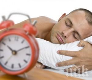 Сънят ни предпазва от трупане на килограми