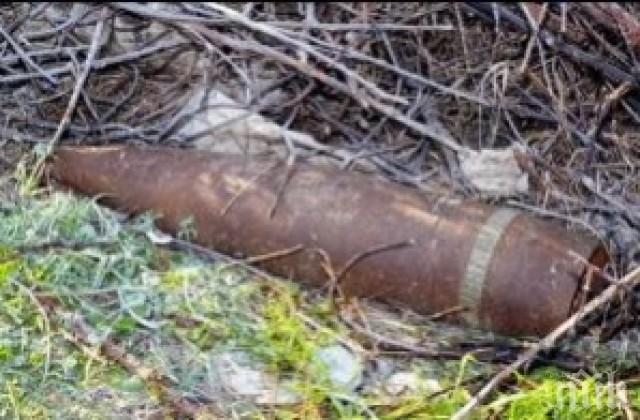 Един 15 сантиметров снаряд е открит в „Тракия“, търсят други