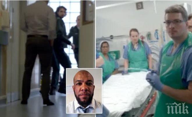ИЗВЪНРЕДНО В ПИК! Лондонски лекари шокирани! Докараха им кървящ мъж, а той се оказа атентаторът от Уестминстър (ШОКИРАЩИ СНИМКИ/ВИДЕО 18+)