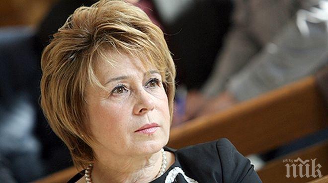 Емилия Масларова е новият областен лидер на БСП в Хасково