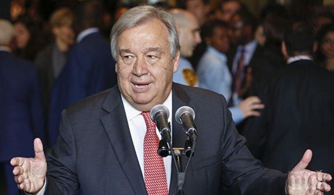 ООН с мисия да помири САЩ и Русия