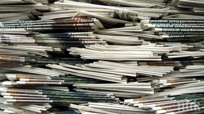 НСИ отчете спад в издаването на вестници и книги у нас