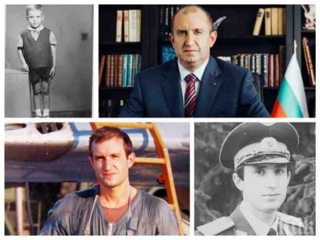 САМО В ПИК И РЕТРО! Румен Радев яздел кон като Винету - искал да работи в мандра, играел баскетбол и бокс (УНИКАЛНИ СНИМКИ)