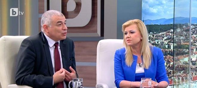 ЖЕСТОК СКАНДАЛ! Депутати от ГЕРБ и БСП се хванаха за гушите за пенсиите