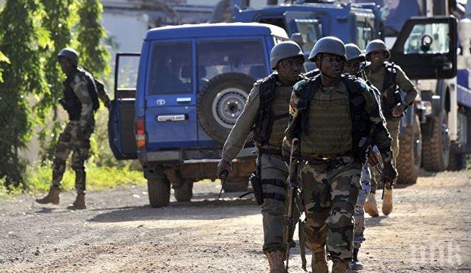Акция! Най-малко четирима терористи, нападнали туристически лагер, са ликвидирани в Мали