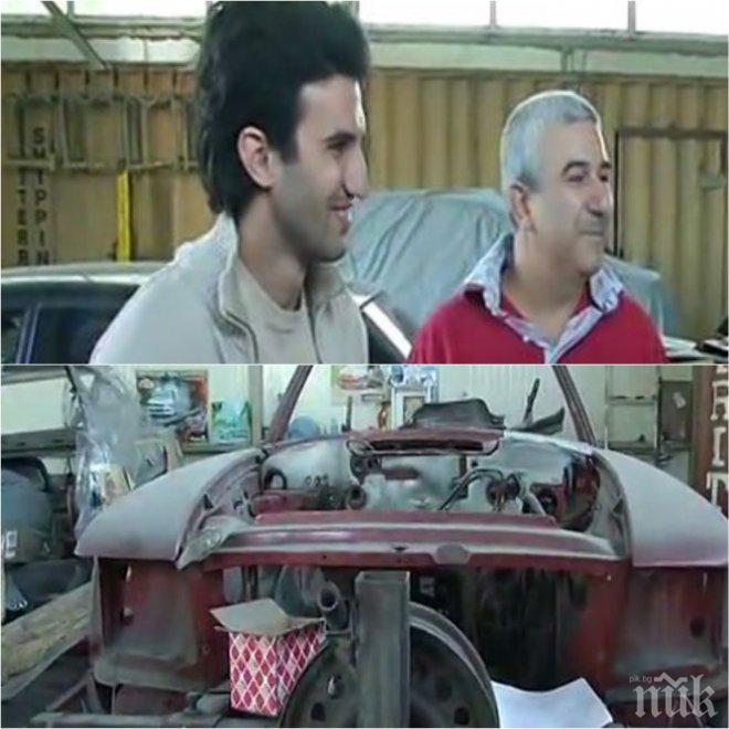 ПЪЛНО БЕЗУМИЕ! Фиш за превишена скорост на разглобената ретро кола води до семеен скандал!  