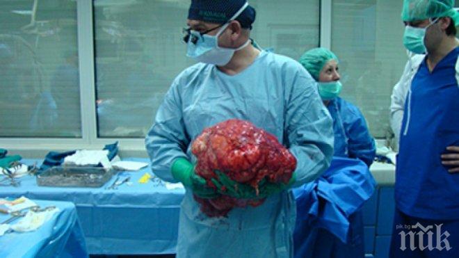 СЛЕД 5-ЧАСОВА ОПЕРАЦИЯ: Извадиха огромен тумор от корема на жена