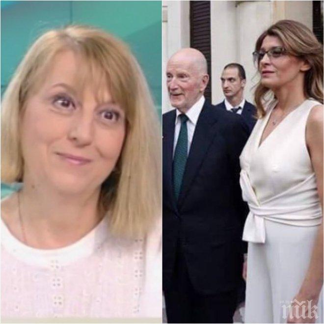 ЕКСКЛУЗИВНО! Експерт по етикета разби първата дама: Радева се открои сред всички дами, сякаш искаше да покаже, че е повече от тях