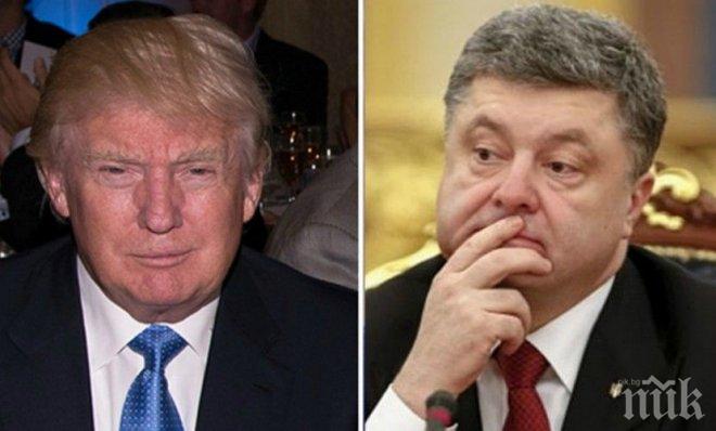 Ще има ли голяма сделка между Тръмп и Путин: Връщане на Донбас на Украйна срещу отмяна на санкциите