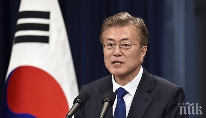 КРАЙ! Южна Корея изоставя ядрената енергетика
