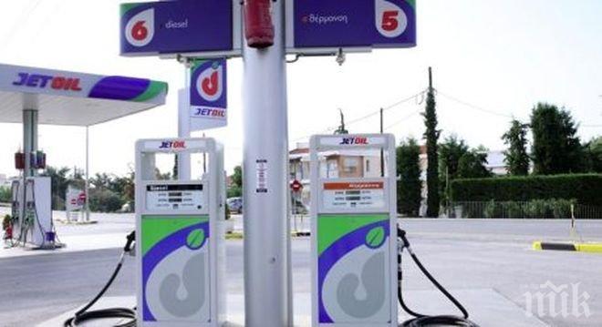 „Роснефт” купи фалирала гръцка верига от бензиностанции