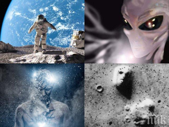 РАЗКРИТИЯ! Американски астронавти снимали НЛО на Луната (ВИДЕО)