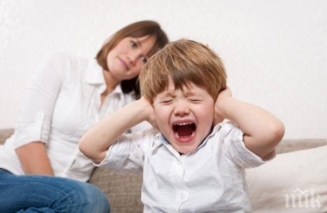 5 вида лошо поведение при децата, свързано с родителски грешки