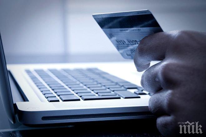 Скандално! За свободно ползване в интернет са попаднали лични данни на почти 200 милиона американски избиратели