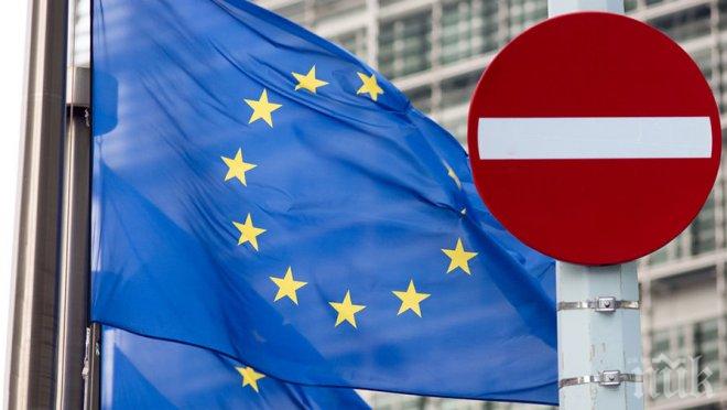 НЯМА ПРОШКА: ЕС замразява авоарите на Путин и Лавров